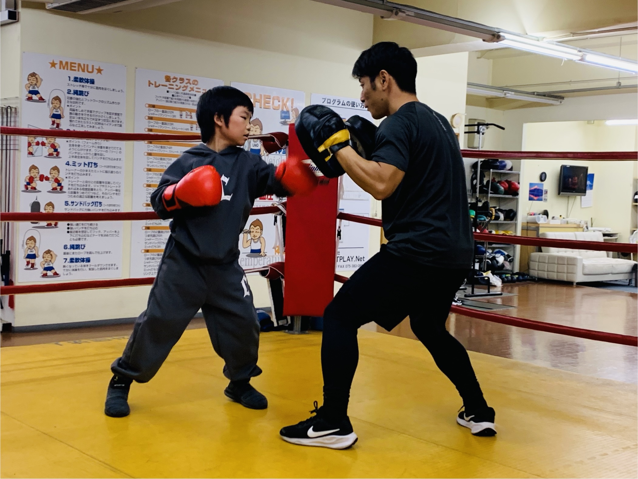 心と体を強くする