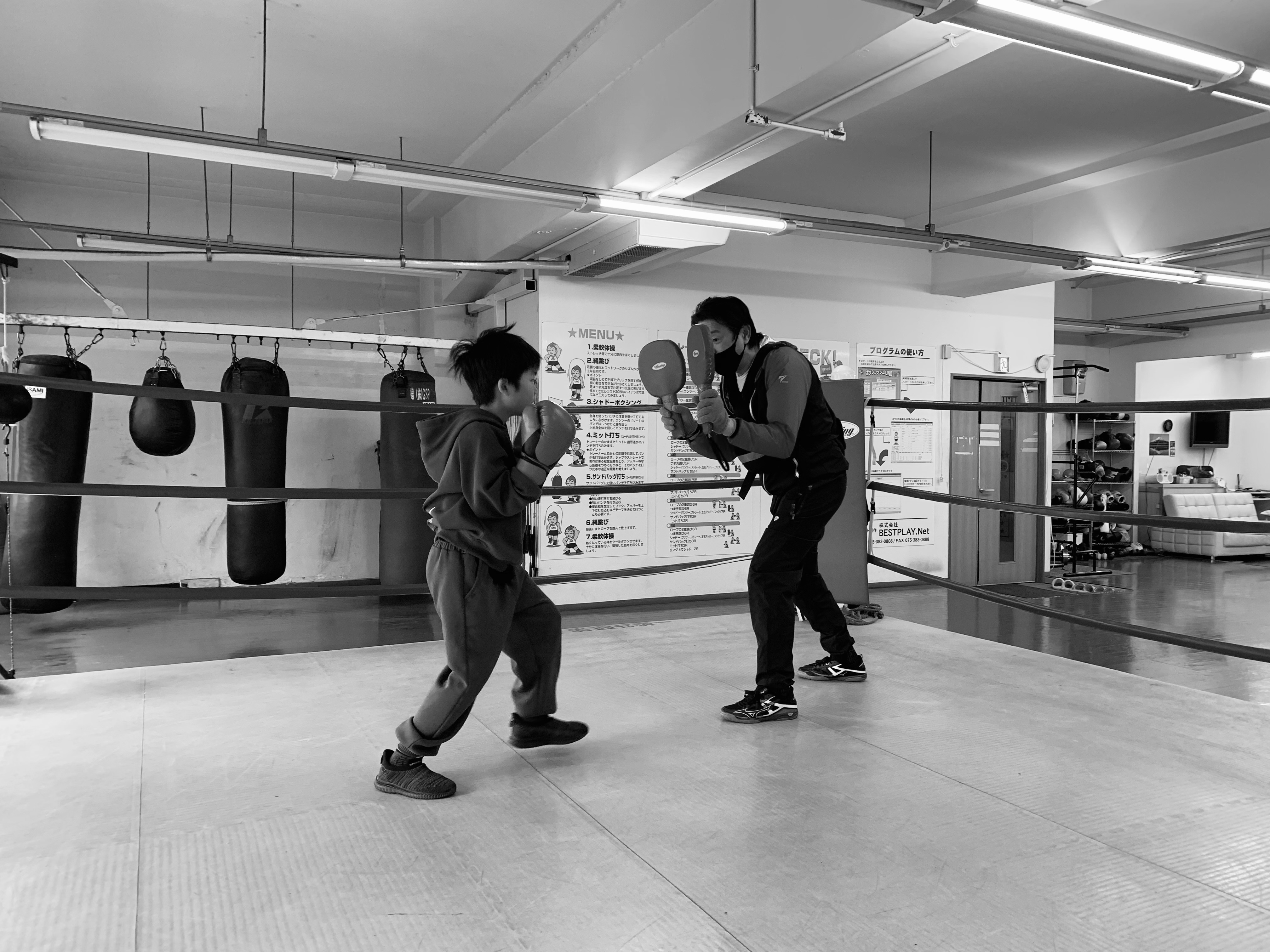 名古屋|ボクシングジムUNO(ウノ)